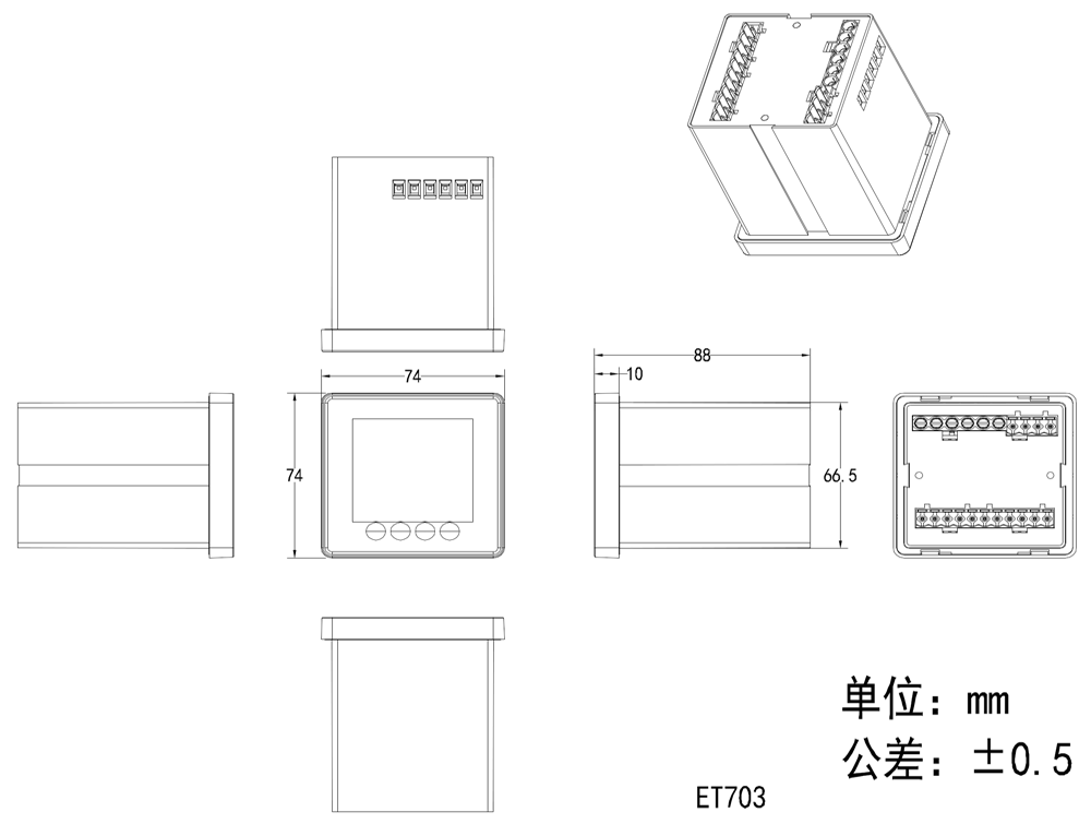 703尺寸.png